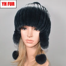 Зимние толстые теплые Настоящий мех кролика шапочки шапки для женщин Настоящий мех кролика Skullies шляпа эластичный натуральный мех кролика рекс мех шапки