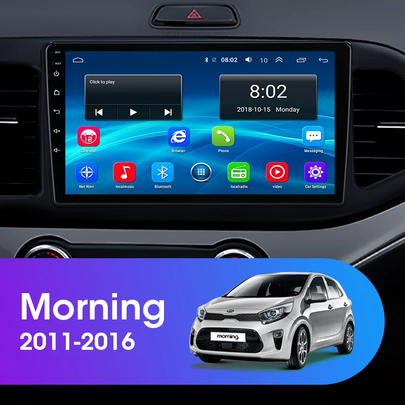 " 2DIN Android 8,1 2G+ 3 2G автомобильный Радио мультимедийный плеер для KIA PICANTO Morning 2011- навигация gps головное устройство поддержка BOSE