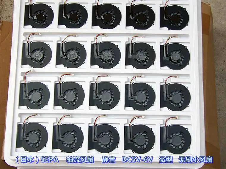 SEPA осевой вентилятор тихий DC5V-6 V бесщеточный вентилятор компьютера охлаждающий вентилятор