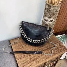 Новое поступление, женские сумки на плечо, качественная брендовая сумка через плечо, Сумка с узором «крокодиловая кожа», полукруглая одноцветная сумка из искусственной кожи