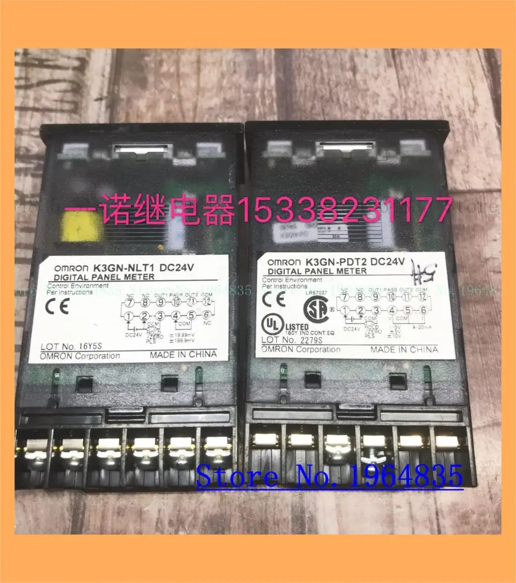 

K3GN-NLT1 K3GN-PDT2-DC24V