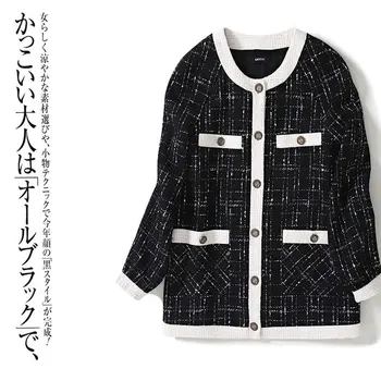 

2019 autumn winter runway brand designer women plaid color block tweed coats loose plus size o-neck weave outerwear black y465