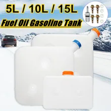 5L 10L 15L Resin Plastic Air Parking Heater Fuel Oil Gasoline Tank Storge Water Tank Anti-static for Car Truck Spare Oil Tank