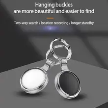 

Tuya Mini Anti Lost Alarm Wallet Key Pet Dog Child Bluetooth Tracer GPS Locator Smartlife App Locat Finder APP Phone Key Locator