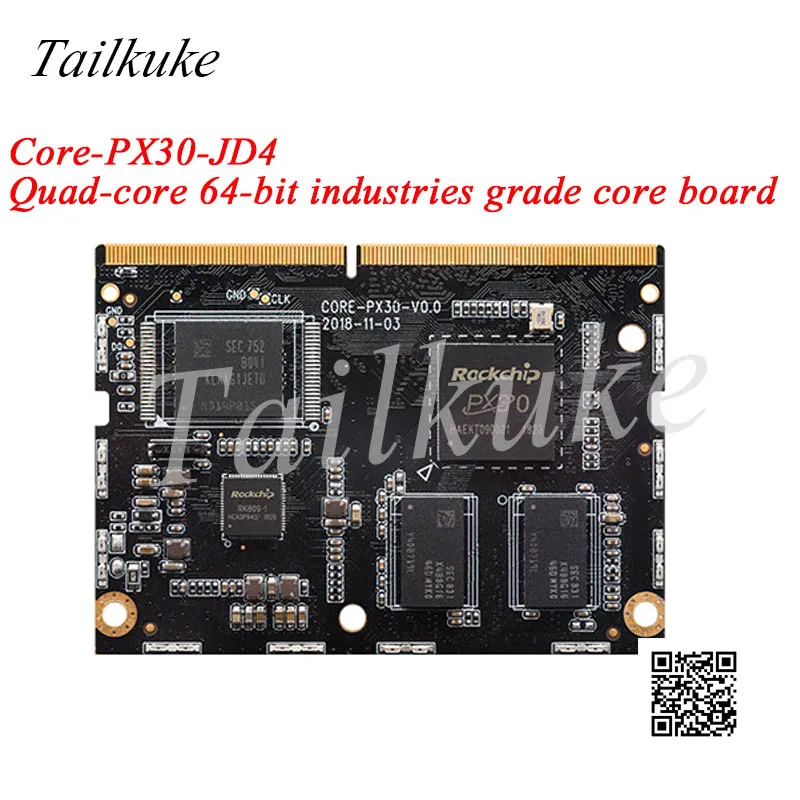 Core-PX30-JD4 4-ядерный 64-битный промышленный процессор | Бытовая техника