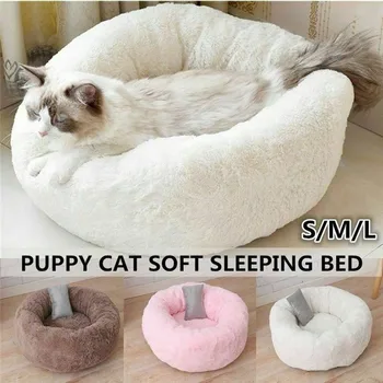 

Soft Long Plush Dog Beds For Dogs Round Cat Winter Warm Sleeping Bed Pet Beds For Dogs Calming Bed Cama Para Cachorro 30JULY23