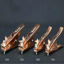 500a 300a сварочное оборудование газовый сварщик Заземляющий зажим диоксид углерода ацетилен пропан сварщик Заземляющий зажим 2 шт./партия