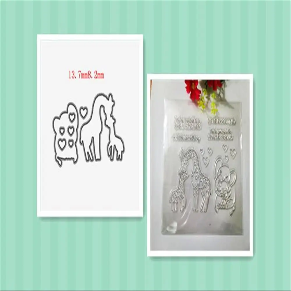 Giraffe and elephant knife mold， seal Metal Cutting Dies for DIY Scrapbooking Album Paper Cards Decorative Crafts Embossing Di | Дом и сад