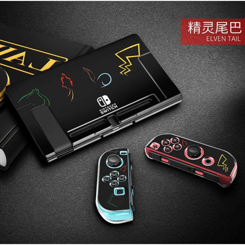 Цветной жесткий чехол-накладка для nintendo Switch NS Console Joy-Con, прямая док-станция, защитный чехол