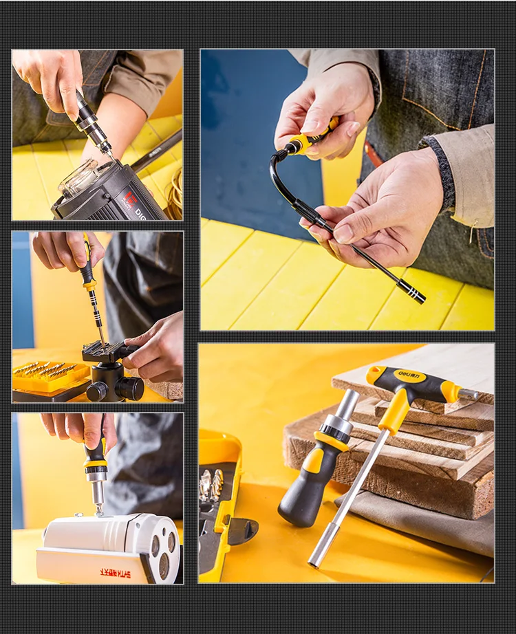 得力螺丝组套_03