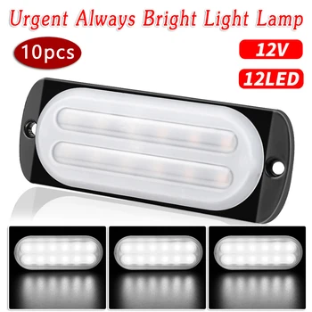 

12V 36W White 12LED Car Truck Fog Light Lamp Off-road Safety Urgent Signal Car Headlights Fog Lights Car Accessories