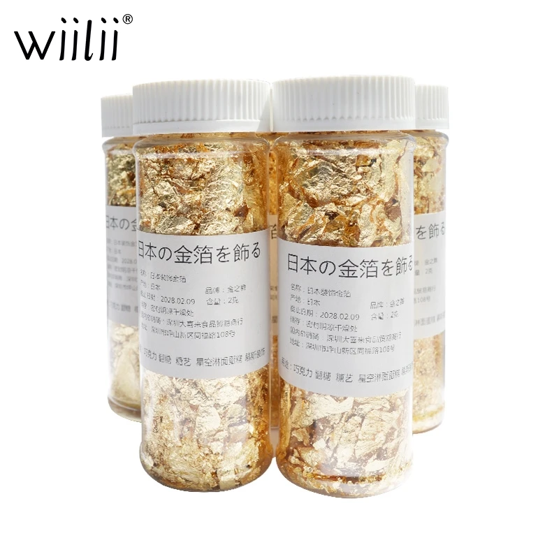 WIILII Edible Cake Decorations Gold Leaf Schabin Flakes 2g 24K Gold Decorative Dishes Chef Art Cake Ice Cream Decorating Tools
