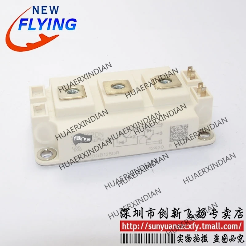 

Brand new original SKM300GB128D/SKM300GB128DR 300A-1200V In stock