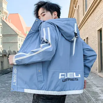 

Quality Jacket Male Spring New Korean Youth Student Wild Hooded Jacket Men
