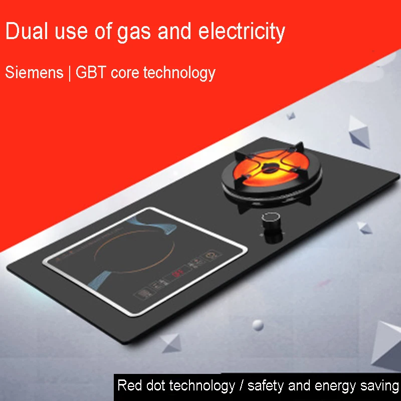 От производителя электромагнитная плита газовая электрическая двухцелевая Инфракрасная печь Встраиваемая энергосберегающая плита - Цвет: Black gas