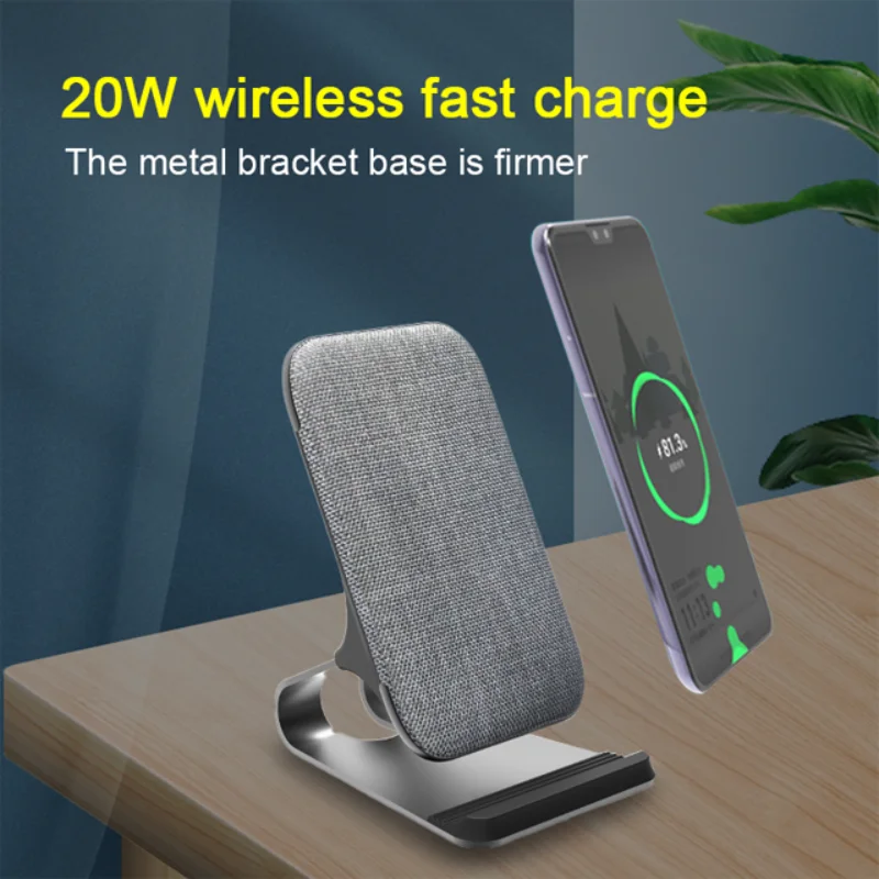 QI Wireless Chargers Desktop Vertical Wireless Charger 20W Fast Charging Metal Bracket Mobile Phone Charger for iphone 11 12 - ANKUX Tech Co., Ltd