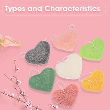 3 шт. Konjac Губка слоеное очищающее Сердце формы пуховка приспособление для очистки лица MH88