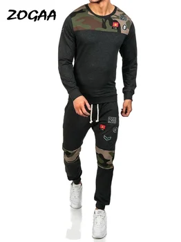 

ZOGAA 2020 Spring Two Piece Men Tracksuit Men Long Sleeve Hoodies Top+Sweat Pant Men's Set Causal Joggers Sportswear Plus Size