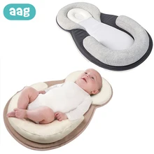 AAG Детская анти-Опрокидывающая подушка для позиционирования ребенка коврик для новорожденного кормления формирующая подушка для укладки Матрас Подушка для защиты головы