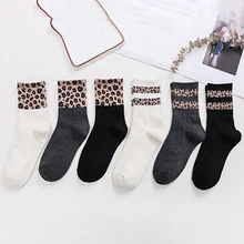 Женские носки уличные Популярные полосатые леопардовые носки весна лето крутые носки