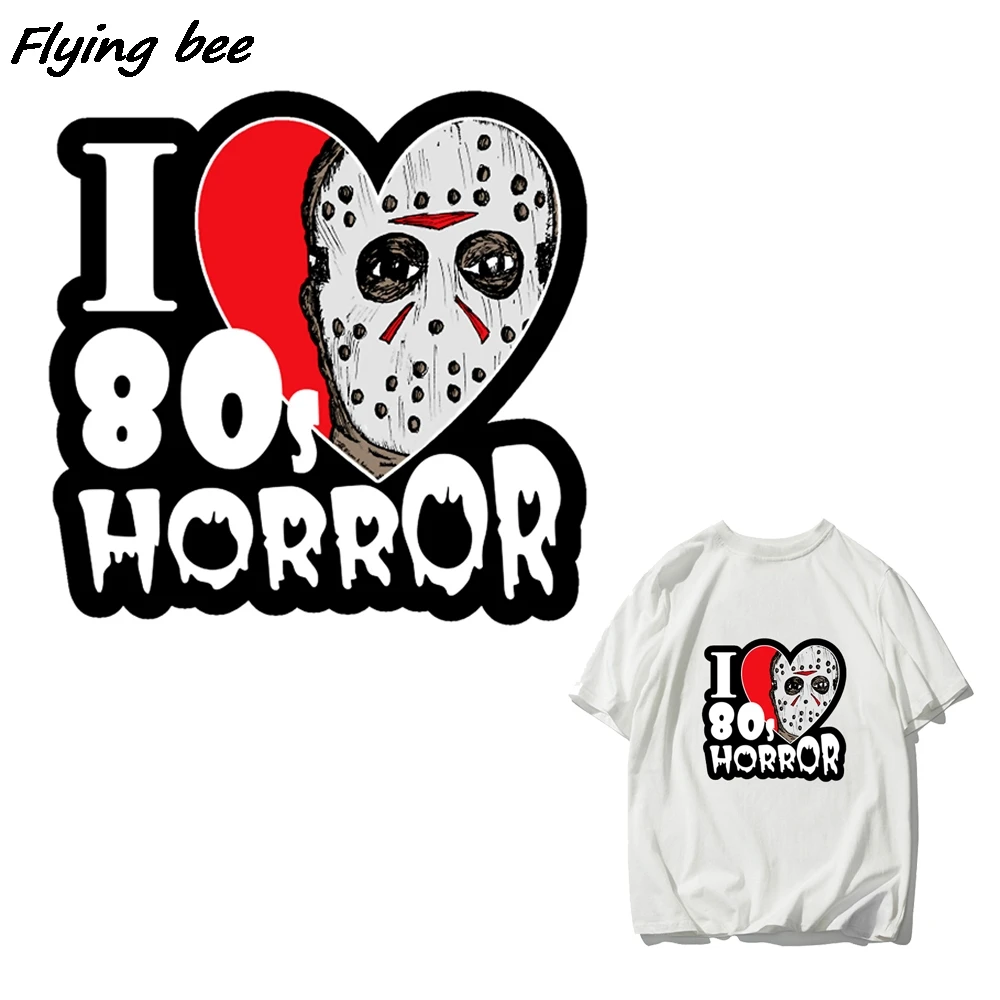 Flyingbee с надписью I Love 80s ужас убийца передачи тепла патчи для одежды Бесплатная