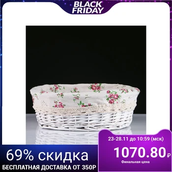 

White basket, 30 х10 cm, flowers 4774431