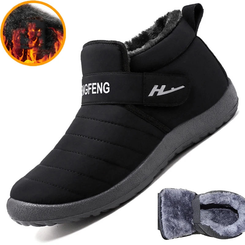 

2020 New Fashion Men Boots Warm Men Snow Boots Couple Winter Shoes Comfortable Botas Hombre Outdoor Men Sneakers