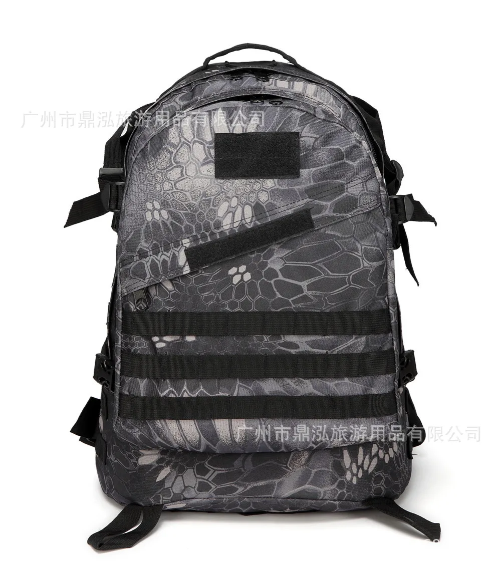 

Outdoor Army Camouflage Backpack Sports Tactical Backpack 3D Travel Camping Mountaineering Bag Special Forces Waterproof to Spec