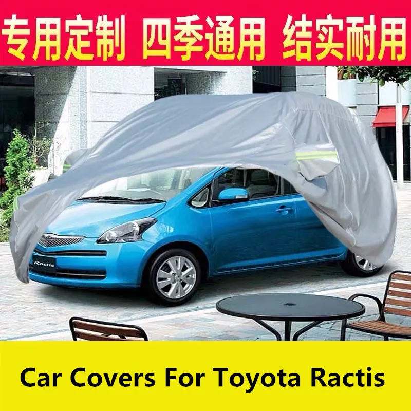 

Car Covers For Ractis Exterior Sun Protection Rain Car Cover