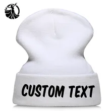Персонализированная Шапка-бини под заказ Вышивка текст логотип, название Skullie шапка, вязаная шапка-носок зима осень женская и мужская шапка