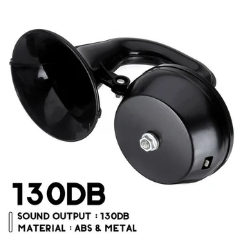 

Electronic Air Horn Super Loud Dual Trumpet Universal Fit With Bracket Van 12V 24V Easy Install Coach Bus Stable Structure