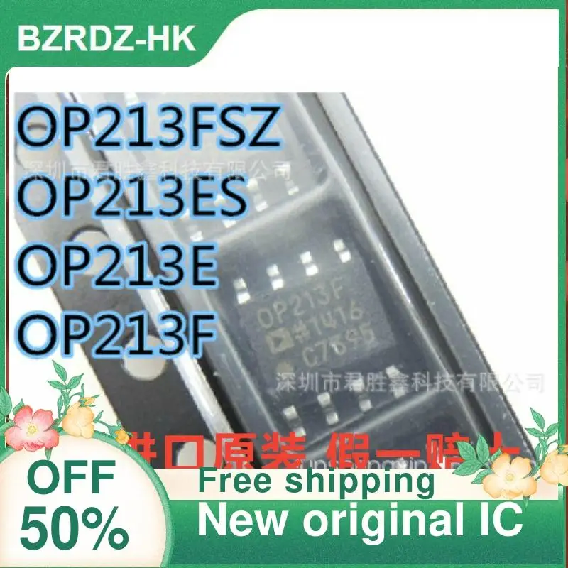 

1-20 шт. OP213FSZ OP213F SOP-8 новый оригинальный IC