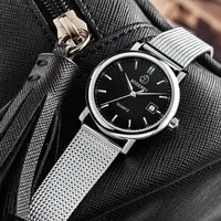 Couple Watches