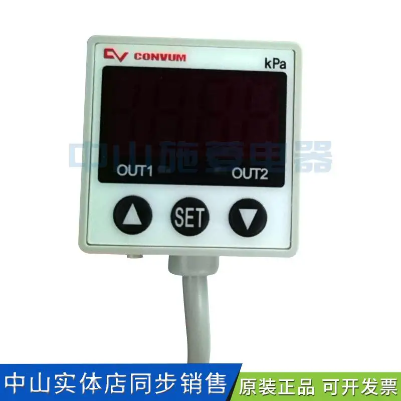 Цифровой датчик давления MPS-V33RC-NGAT MPS-V33RC-NGA-YSN