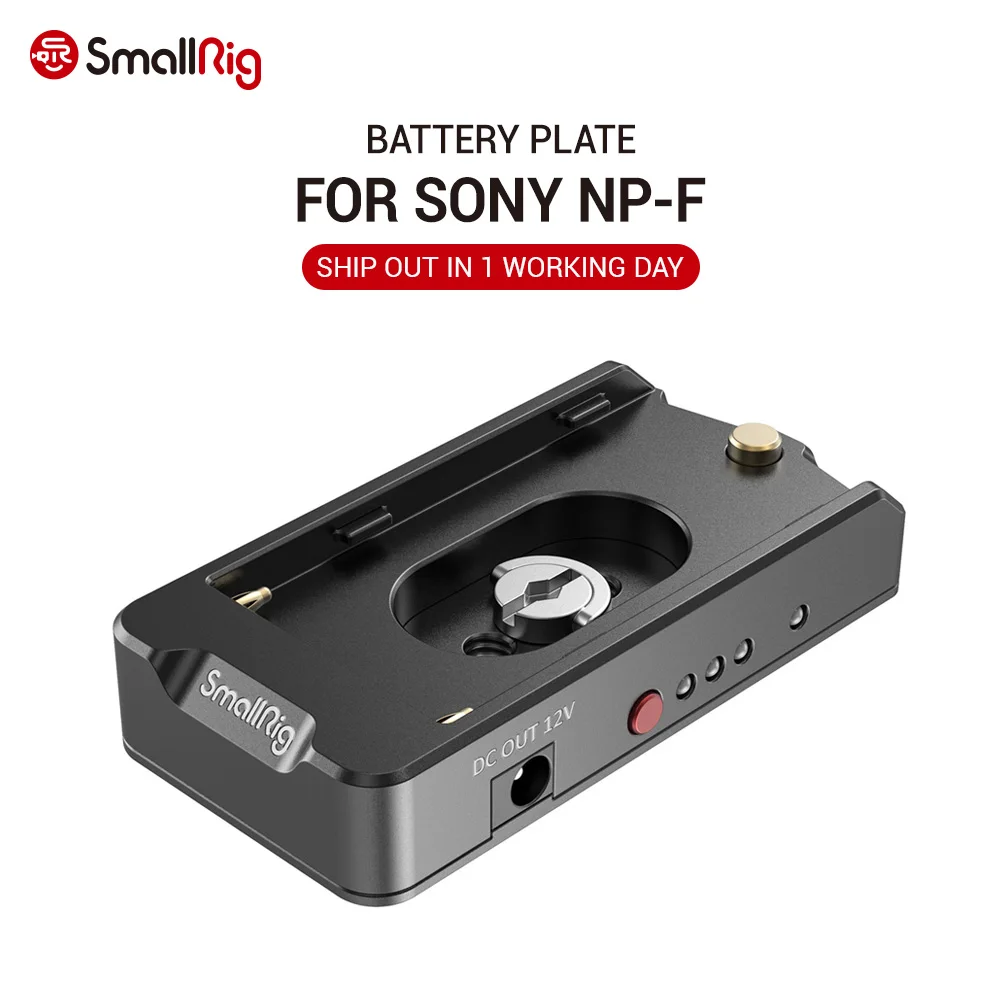SmallRig DSLR камера зажим NP F батарея адаптер пластина для Sony тип батареи EB2504|Моноподы|