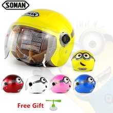 Open Face Motorcycle Helmet for Kids with Free Gift Children Scooter Helmet Unisex Boys Girls Bicycle Helmet Chopper Casco Moto