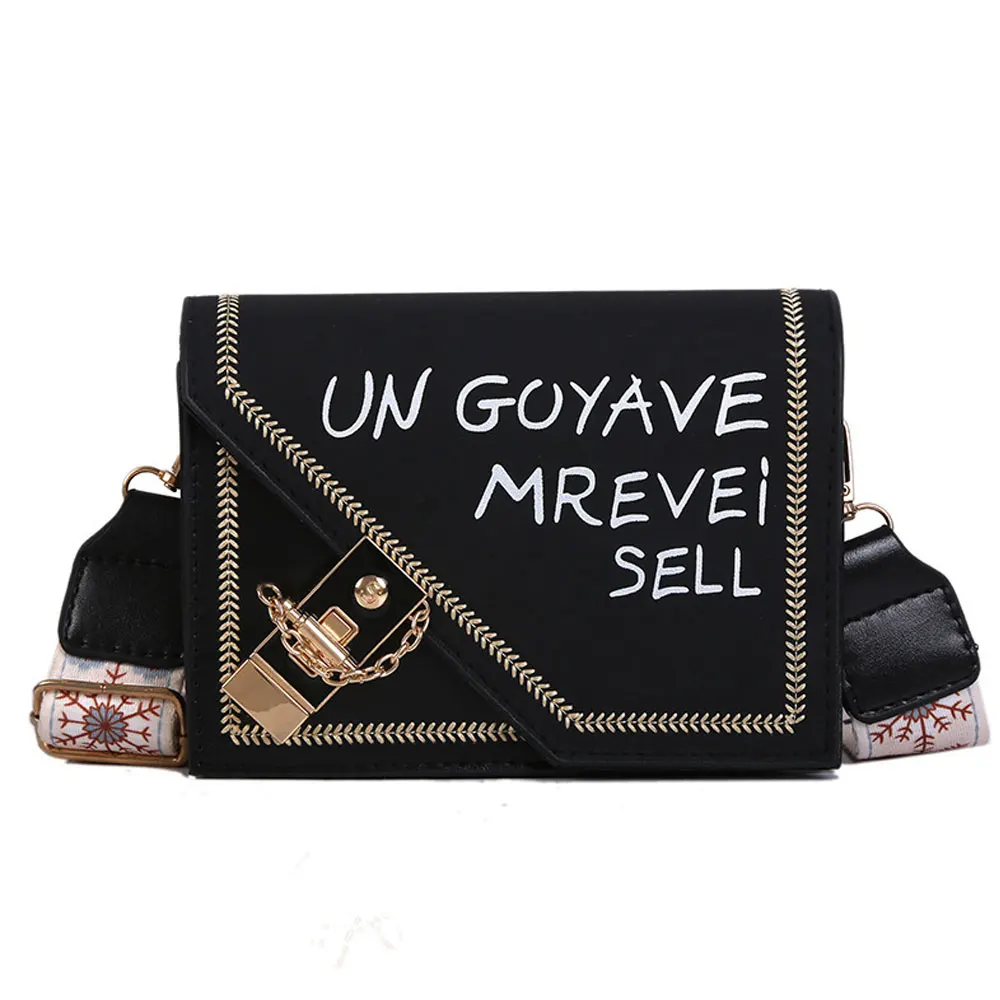 Весенние Простые чувство маленькая сумка женская 2020 новый стиль Модный 100 брать в