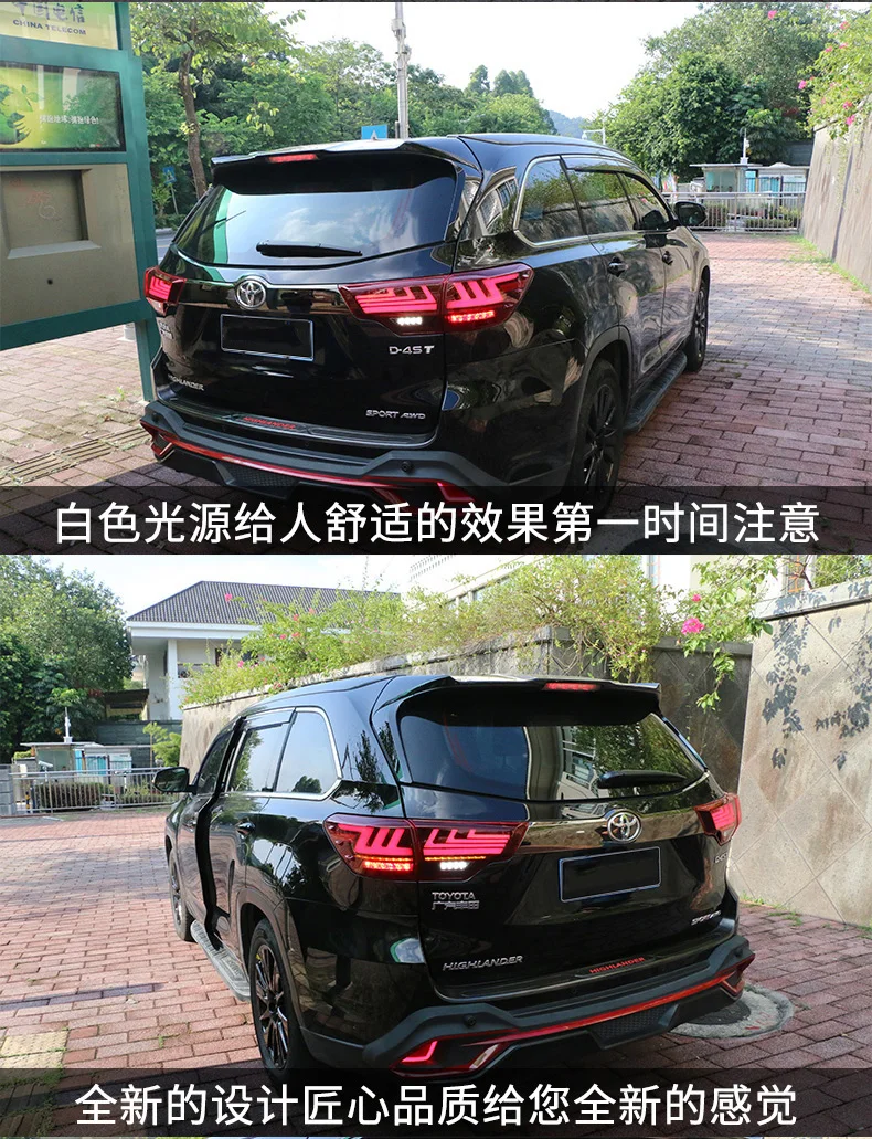 DY_L Автомобиль Стайлинг для Toyota задние фары для Highlander- новая светодиодная… для Kluger задний фонарь Lexus Тип динамический сигнал поворота Задняя лампа