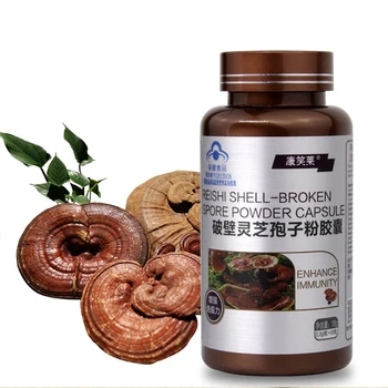 

GANODERMA LUCIDUM LINGZHI REISHI SPORE CAPSULE Ganoderma lucidum spore powder capsule