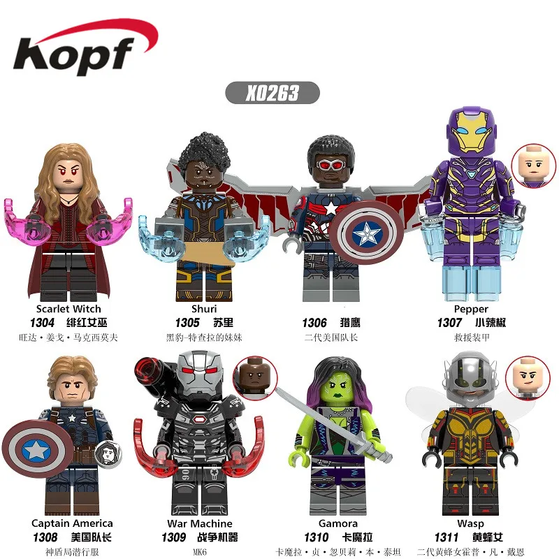 

Building Block Super Heroes Scarlet Witch Shuri Gamora Pepper Captain American War Machine Wasp Figures For Children Toys X0263