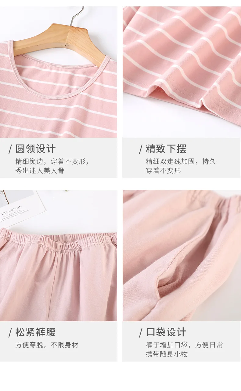 Sommer Kurze Pyjamas Frauen Baumwolle Kurzen Ärmeln Damen Pyjama Sets Shorts Rosa/Grau Grün Gestreiften Nachtwäsche Frauen Homewear – Detail 9