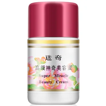 

mi qi Advanced Magic beauty Sandalwood Moisturizing Cream Emulsion Brightening Cream 40g Anti-Aging