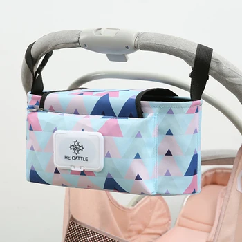

Large Capacity Baby Stroller Organizer Bag Diaper Bags Universal Cup Holder Buggy Pram Car Hanging Bag Stroller Accessories Set
