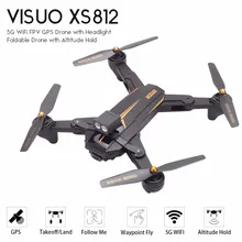 VISUO XS812 2,4G gps 5G Wifi 1080P широкоугольная Складная камера с Wi-Fi FPV удержание высоты Радиоуправляемый Дрон