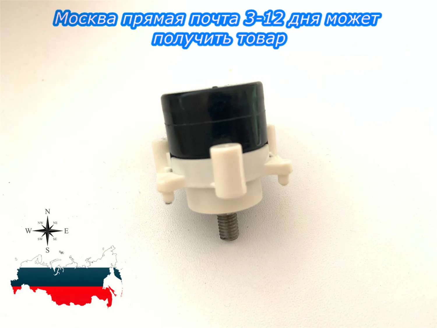 Front Suspension Height Sensor For Honda CR-V 2007-2011 OE# 33136TR0E01 33136-TR0-E01 33136SWA003 33136-SWA-003 car body height sensor lever
