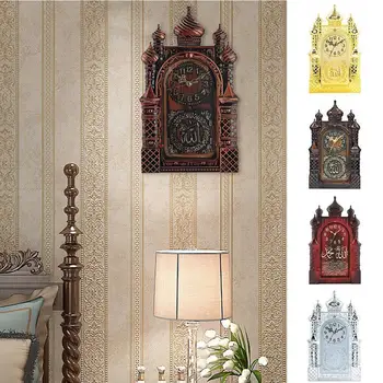 

Alarm Clock Creative Islamic Wall Clock Masjid Mosque Arabic Shahadah Allah Quran Muslim Design W0K0