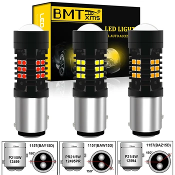 

BMTxms Car 1157 LED P21/5W P21/4W PR21/5W BAZ15D BAW15D Car LED Turn Signal Lamp Brake Tail Light Car 12V White Yellow Red