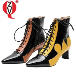 ZVQ/ботинки «Челси» в стиле панк; женская обувь из кожи желтого и оранжевого цвета; Модные ботильоны с острым носком и цветочным принтом на