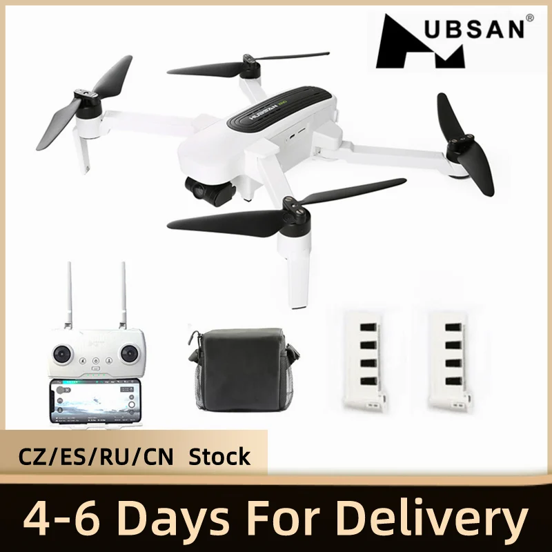 2/3 Батарея Hubsan H117S Zino GPS 5 8G Wi Fi FPV Дрон с Камера в формате 4K UHD карданного