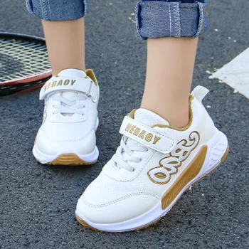 

2021 Spring and Autumn Children's Sneakers Boys' Casual Shoes Running Shoes Big Children's Girls Student Sneakers